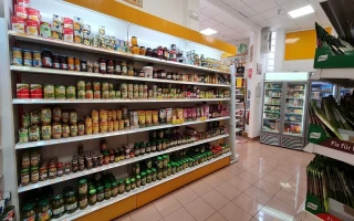 Existenzgründung mit deutschem Supermarkt
